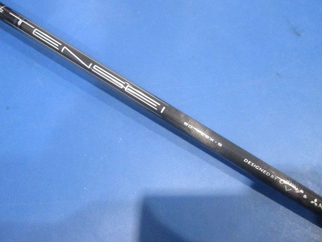 Callaway 中古ゴルフ