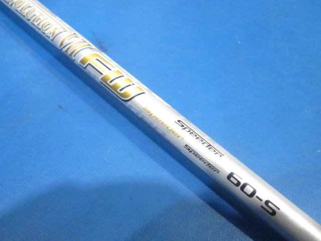 Titleist 中古ゴルフ