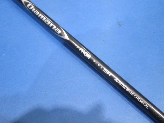 PRGR 中古ゴルフ
