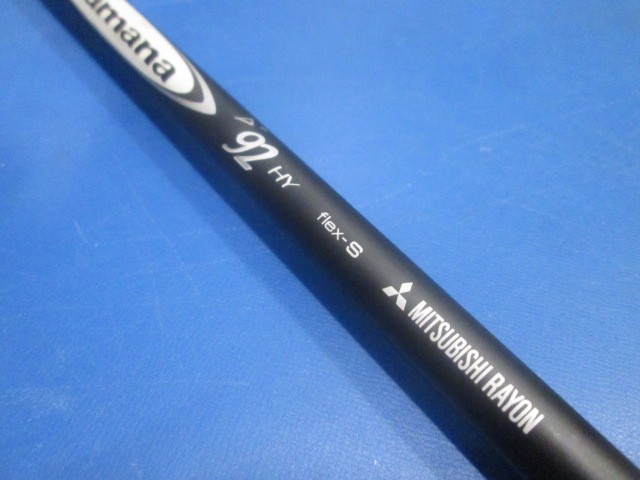 Callaway 中古ゴルフ