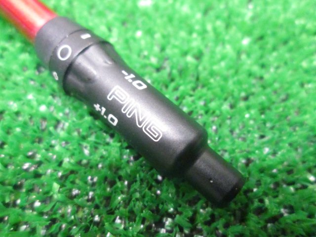 Fujikura 中古ゴルフ