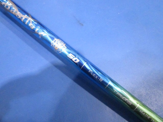 Muziik 中古ゴルフ