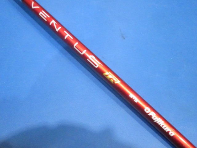 Progress 中古ゴルフ