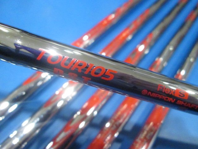DUNLOP 中古ゴルフ