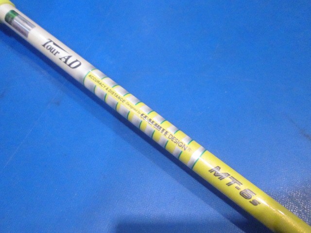 Callaway 中古ゴルフ
