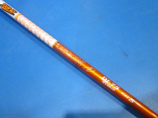 DUNLOP 中古ゴルフ