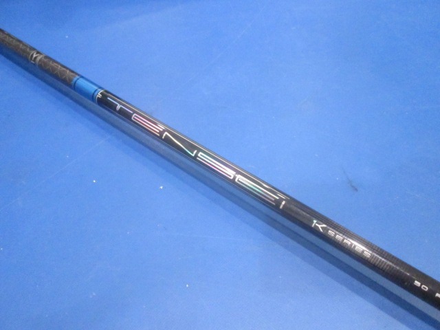 BRIDGESTONE 中古ゴルフ