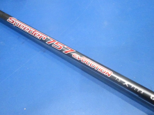 Muziik 中古ゴルフ