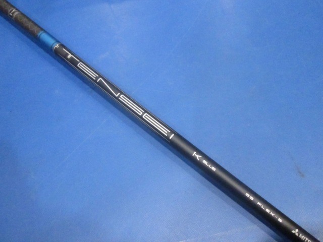 Titleist 中古ゴルフ