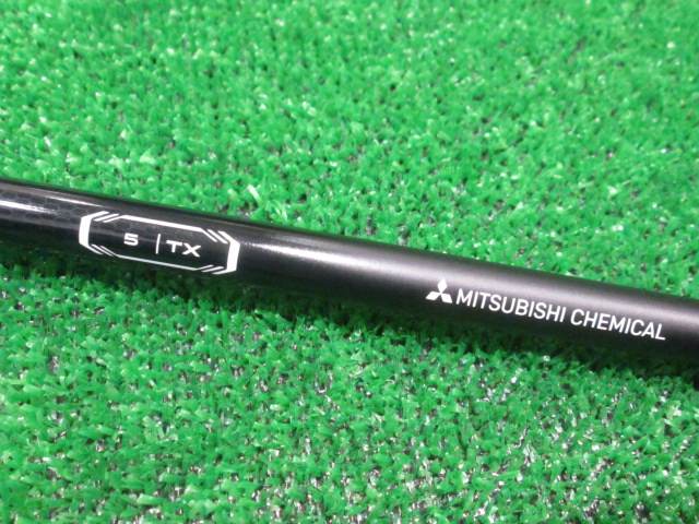 三菱 CHEMICAL 中古ゴルフ