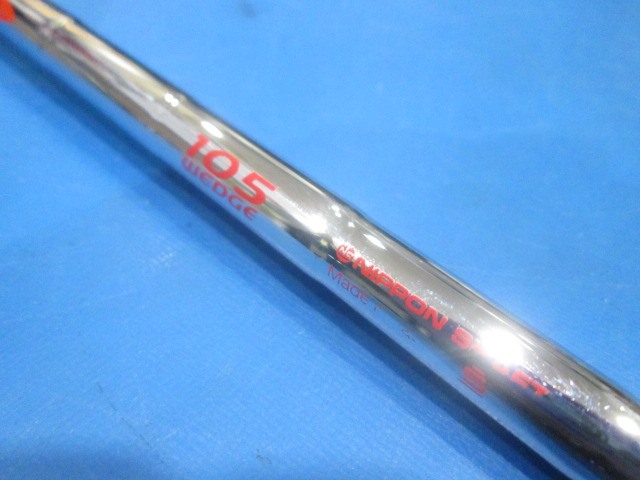 本間ゴルフ 中古ゴルフ