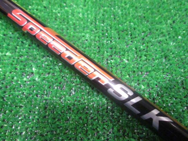 Fujikura 中古ゴルフ