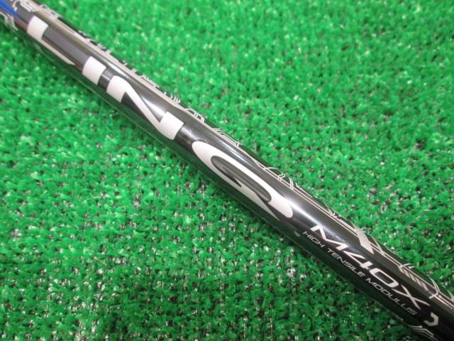 UST MAMIYA 中古ゴルフ