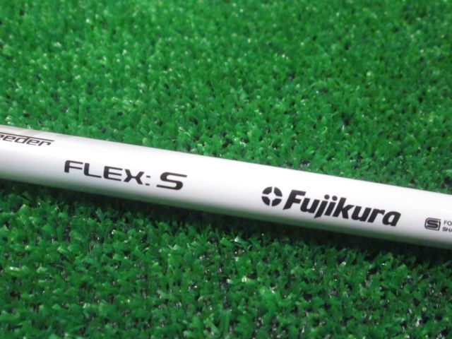 Fujikura 中古ゴルフ