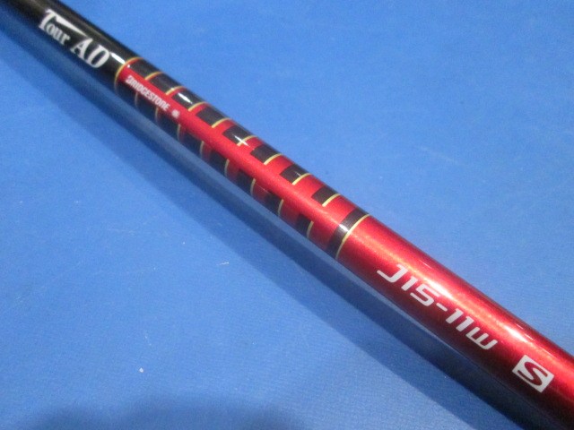 BRIDGESTONE 中古ゴルフ