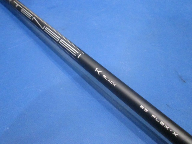 Callaway 中古ゴルフ