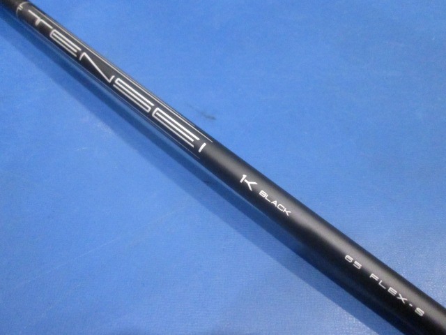 Callaway 中古ゴルフ