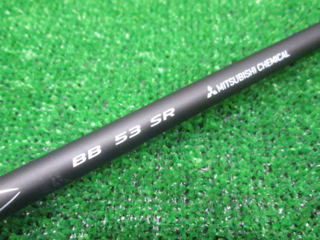 三菱 CHEMICAL 中古ゴルフ