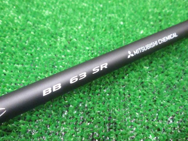 三菱 CHEMICAL 中古ゴルフ