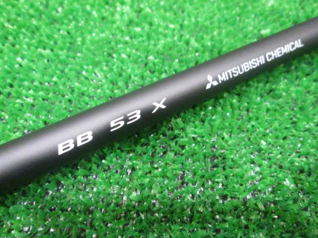 三菱 CHEMICAL 中古ゴルフ