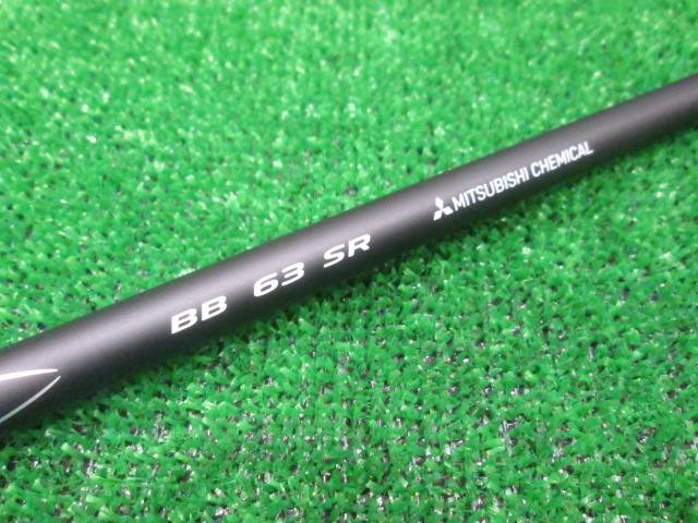 三菱 CHEMICAL 中古ゴルフ