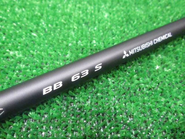 三菱 CHEMICAL 中古ゴルフ