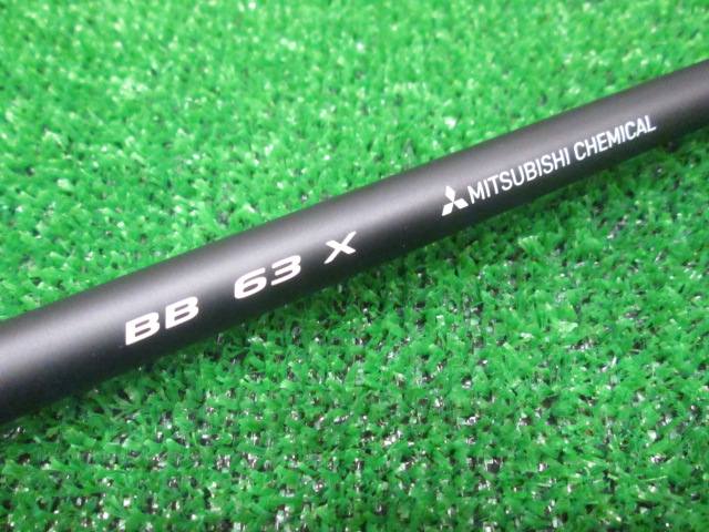 三菱 CHEMICAL 中古ゴルフ