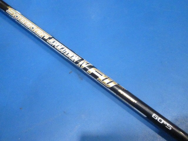 Callaway 中古ゴルフ