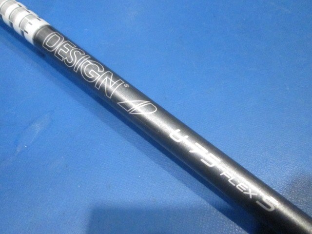 Callaway 中古ゴルフ