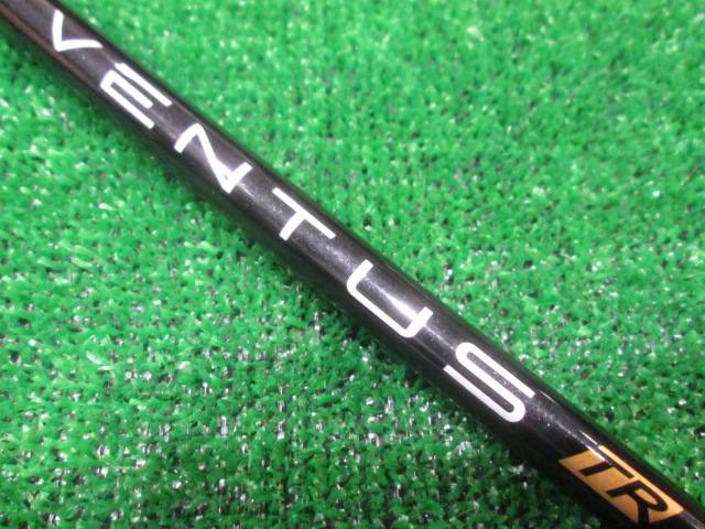 Fujikura 中古ゴルフ