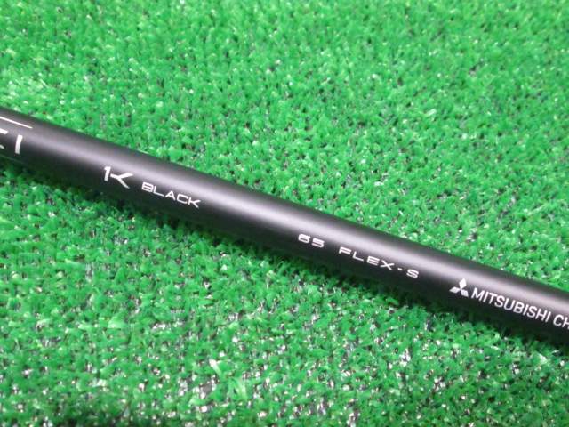 三菱 CHEMICAL 中古ゴルフ