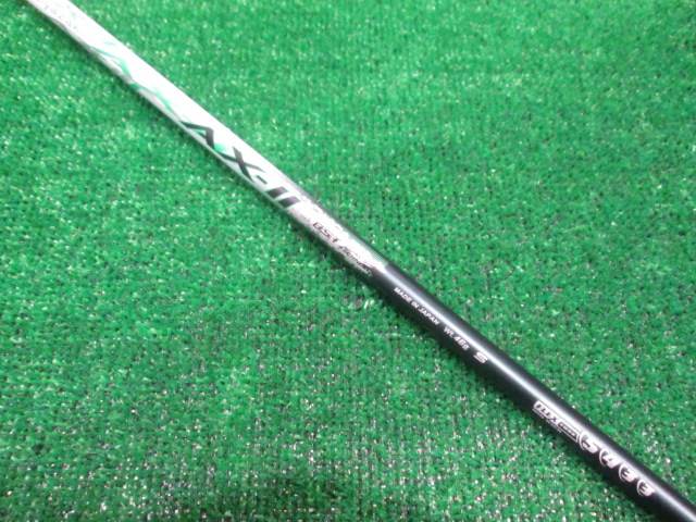 DUNLOP 中古ゴルフ