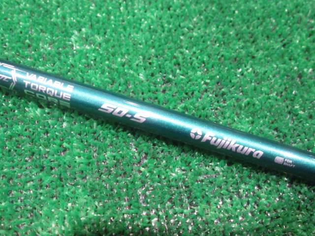 Fujikura 中古ゴルフ