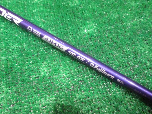Fujikura 中古ゴルフ