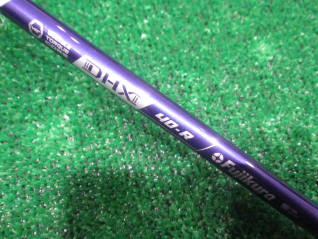 Fujikura 中古ゴルフ