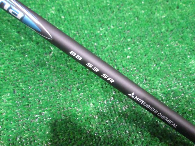 三菱 CHEMICAL 中古ゴルフ