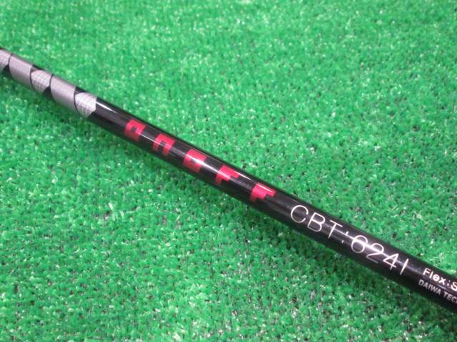 GLOBERIDE 中古ゴルフ