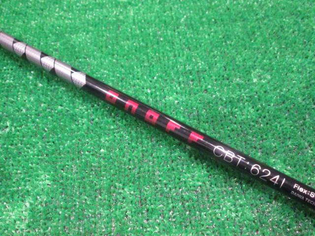 GLOBERIDE 中古ゴルフ
