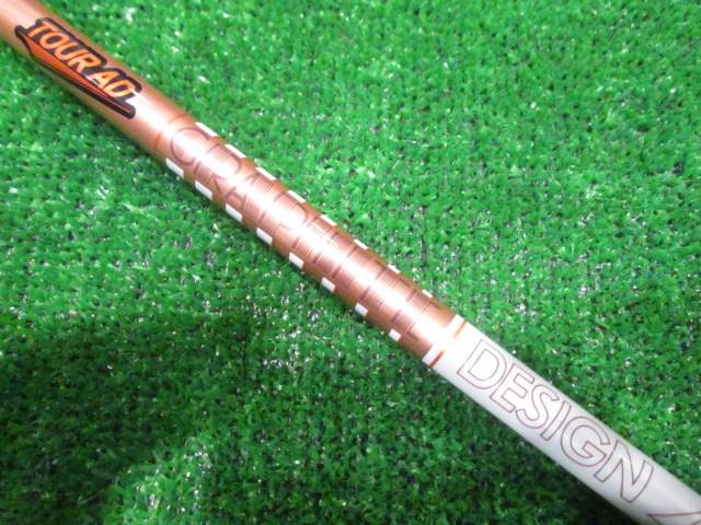GRAPHITE DESIGN 中古ゴルフ