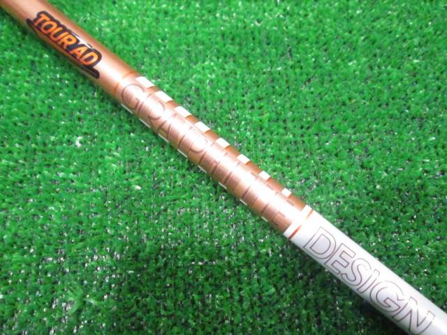 GRAPHITE DESIGN 中古ゴルフ