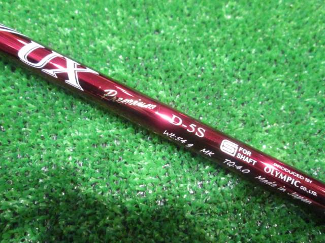 その他 中古ゴルフ