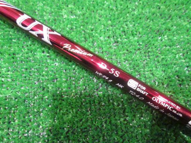 その他 中古ゴルフ