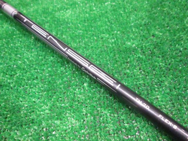 TaylorMade 中古ゴルフ