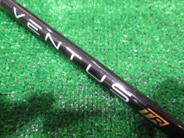 Fujikura 中古ゴルフ