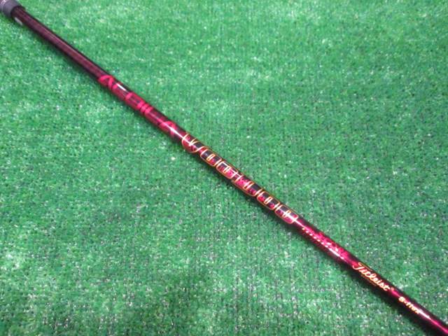 Titleist 中古ゴルフ