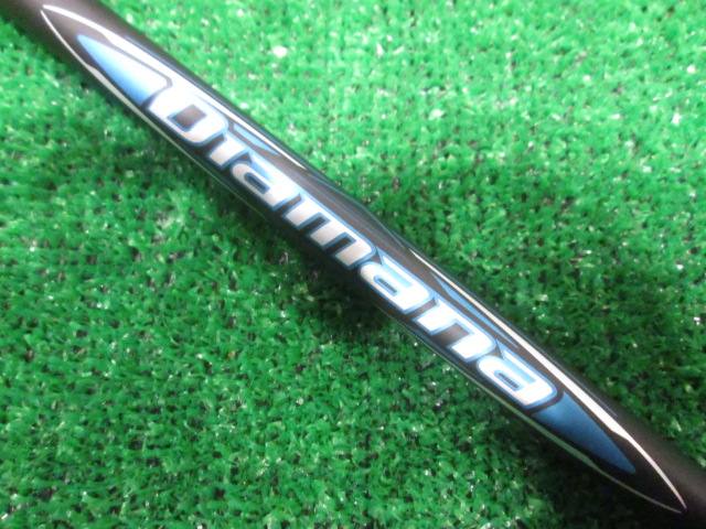 三菱 CHEMICAL 中古ゴルフ