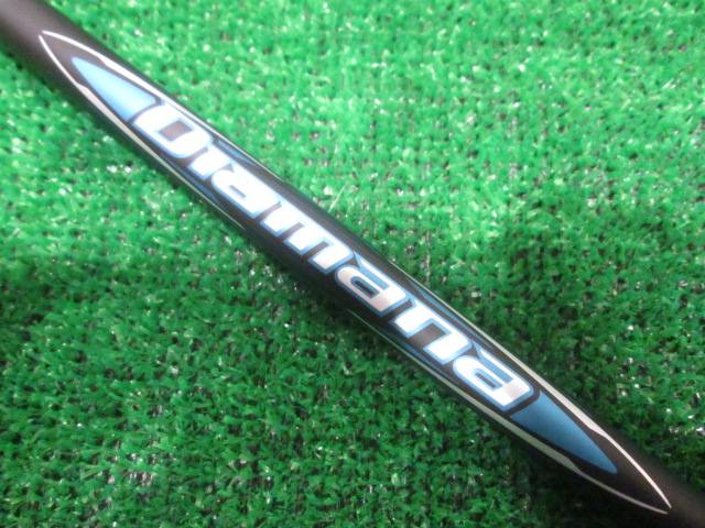 三菱 CHEMICAL 中古ゴルフ