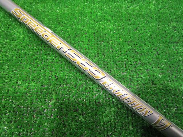 Fujikura 中古ゴルフ