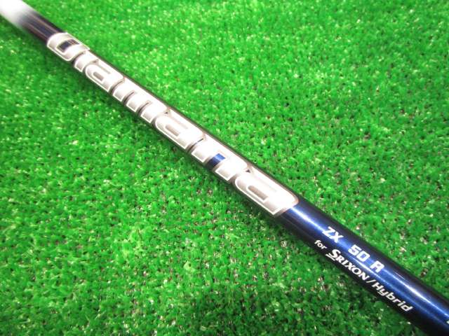 DUNLOP 中古ゴルフ