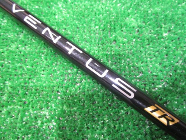Fujikura 中古ゴルフ